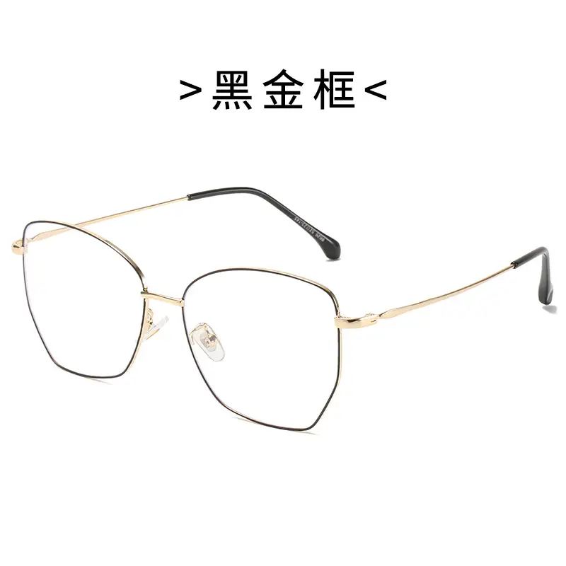 Korean Style Thin Frame Anti-blue Glasses for Women