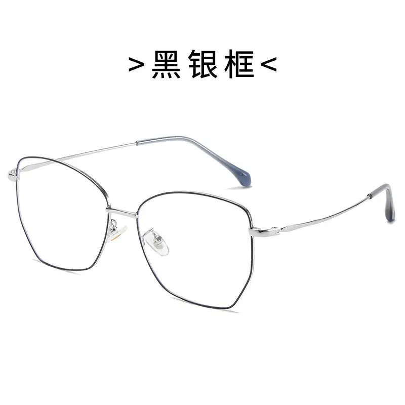 Korean Style Thin Frame Anti-blue Glasses for Women