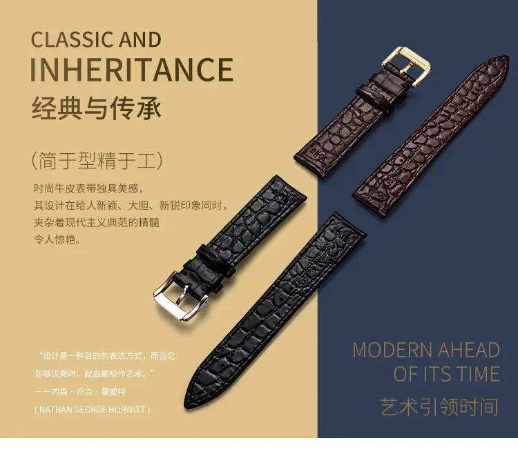 Crocleon Genuine Leather Watch Straps Black Brown — feature 1