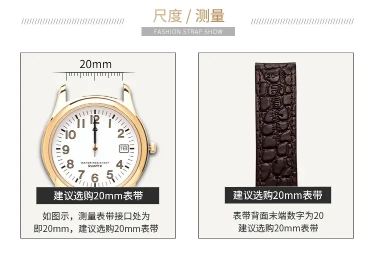 Crocleon Genuine Leather Watch Straps Black Brown — feature 5