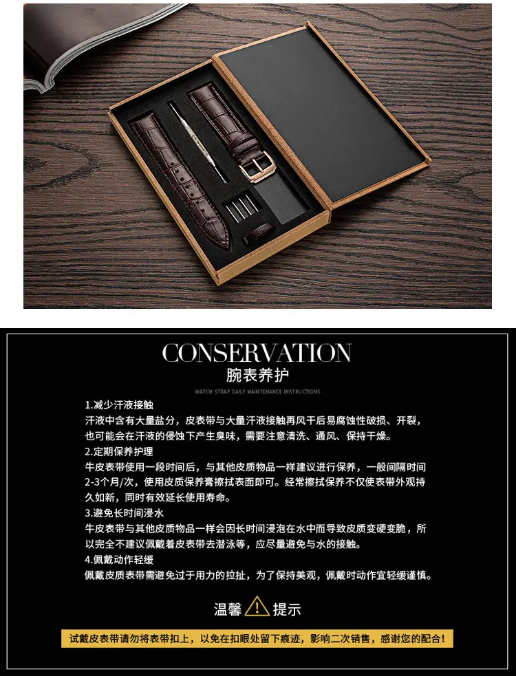 Crocleon Genuine Leather Watch Straps Black Brown — feature 7