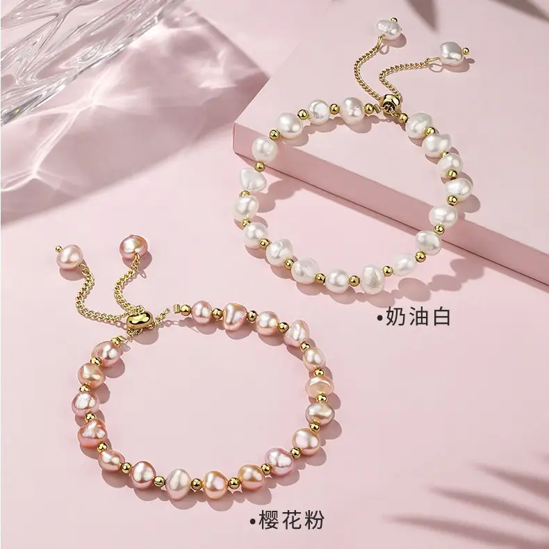 14K Gold Plated Pearl Bracelet for Women