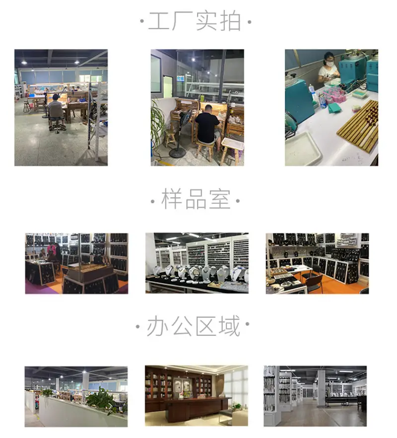 微信图片_20200716151740