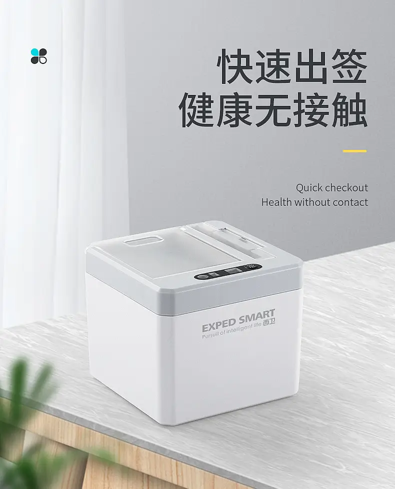 Electric Toothpick Box for Home, Restaurant, Hotel Use — feature 18
