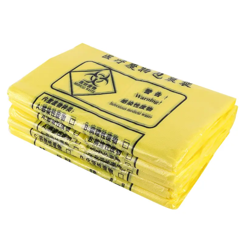 Medical Garbage Bag Large Yellow Thickened Packaging - Image 5