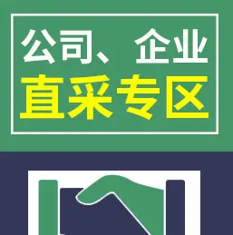 关联销售_01.jpg