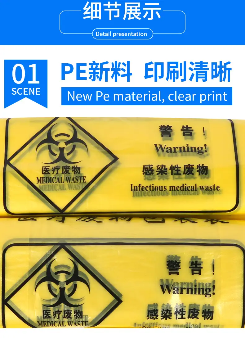 详情_07.jpg