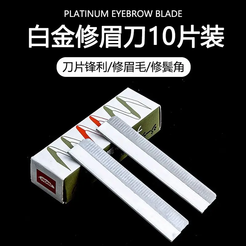 Super Finely Cut Stainless Steel Eyebrow Trimming Blades 100 Pcs - Image 5