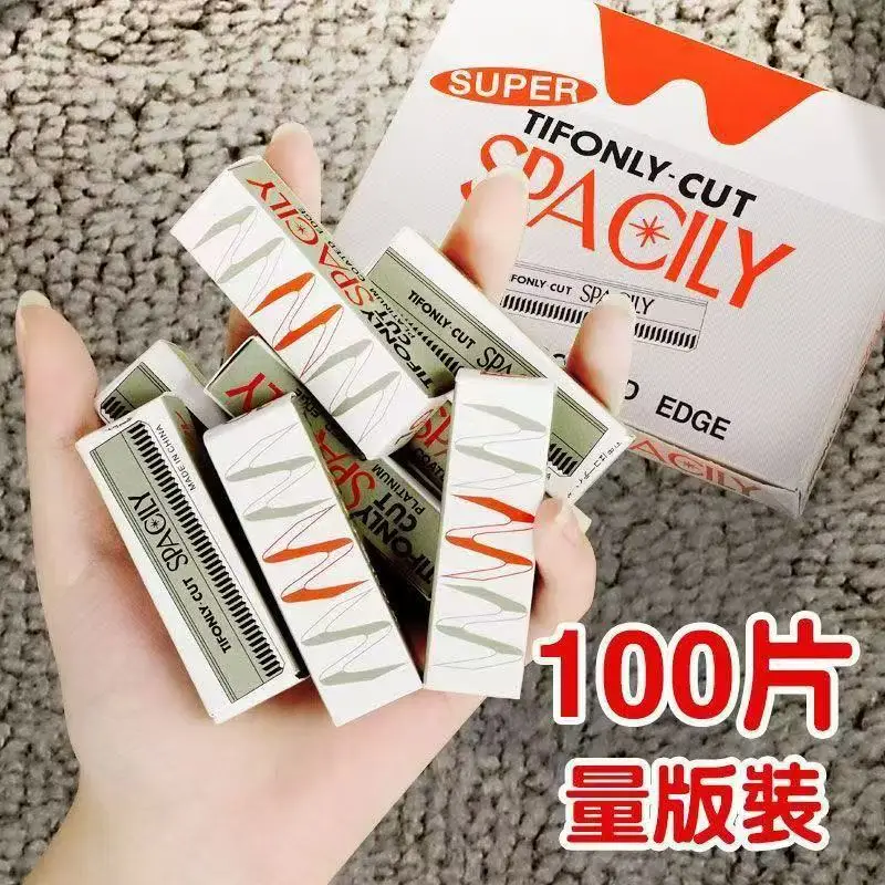 Super Finely Cut Stainless Steel Eyebrow Trimming Blades 100 Pcs - Image 2