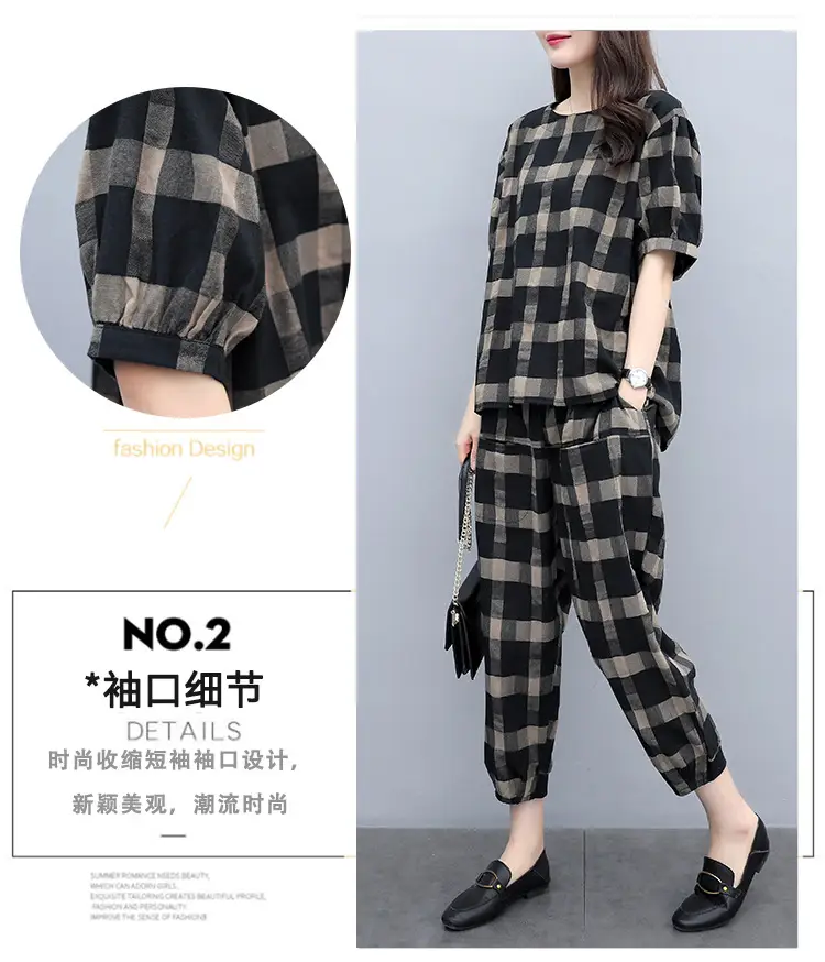 Women Plaid 2-Piece Summer Pants Set Plus Size — feature 10