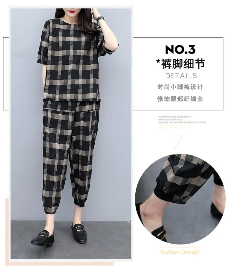Women Plaid 2-Piece Summer Pants Set Plus Size — feature 11