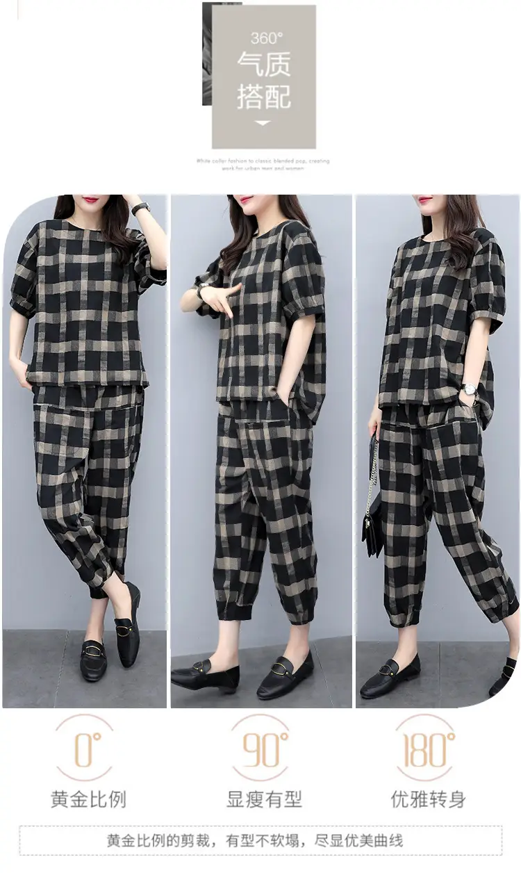 Women Plaid 2-Piece Summer Pants Set Plus Size — feature 12