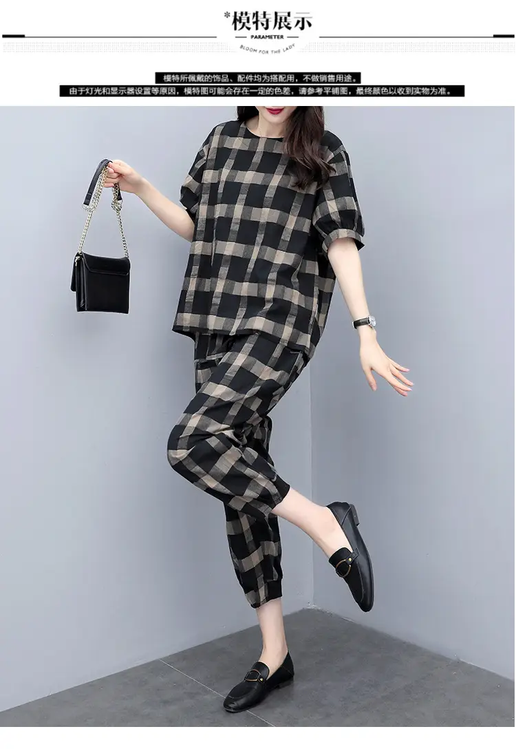 Women Plaid 2-Piece Summer Pants Set Plus Size — feature 13