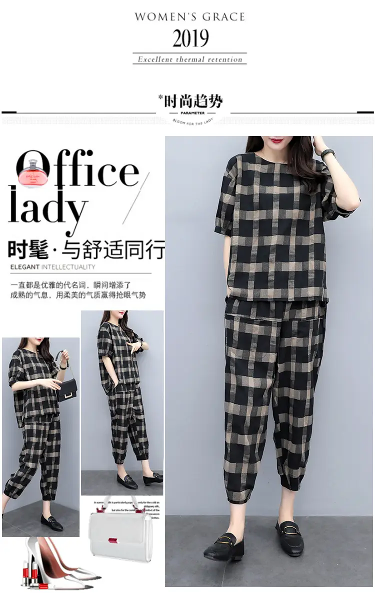 Women Plaid 2-Piece Summer Pants Set Plus Size — feature 5