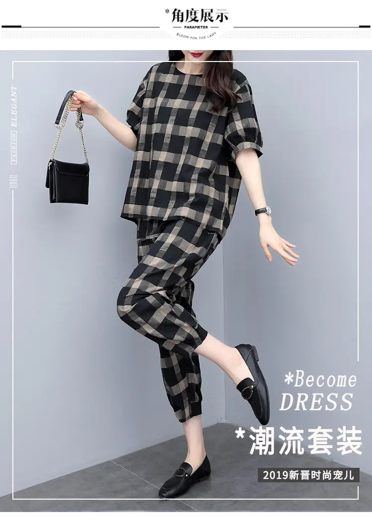Women Plaid 2-Piece Summer Pants Set Plus Size — feature 6
