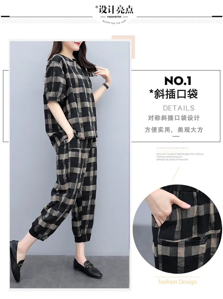 Women Plaid 2-Piece Summer Pants Set Plus Size — feature 9