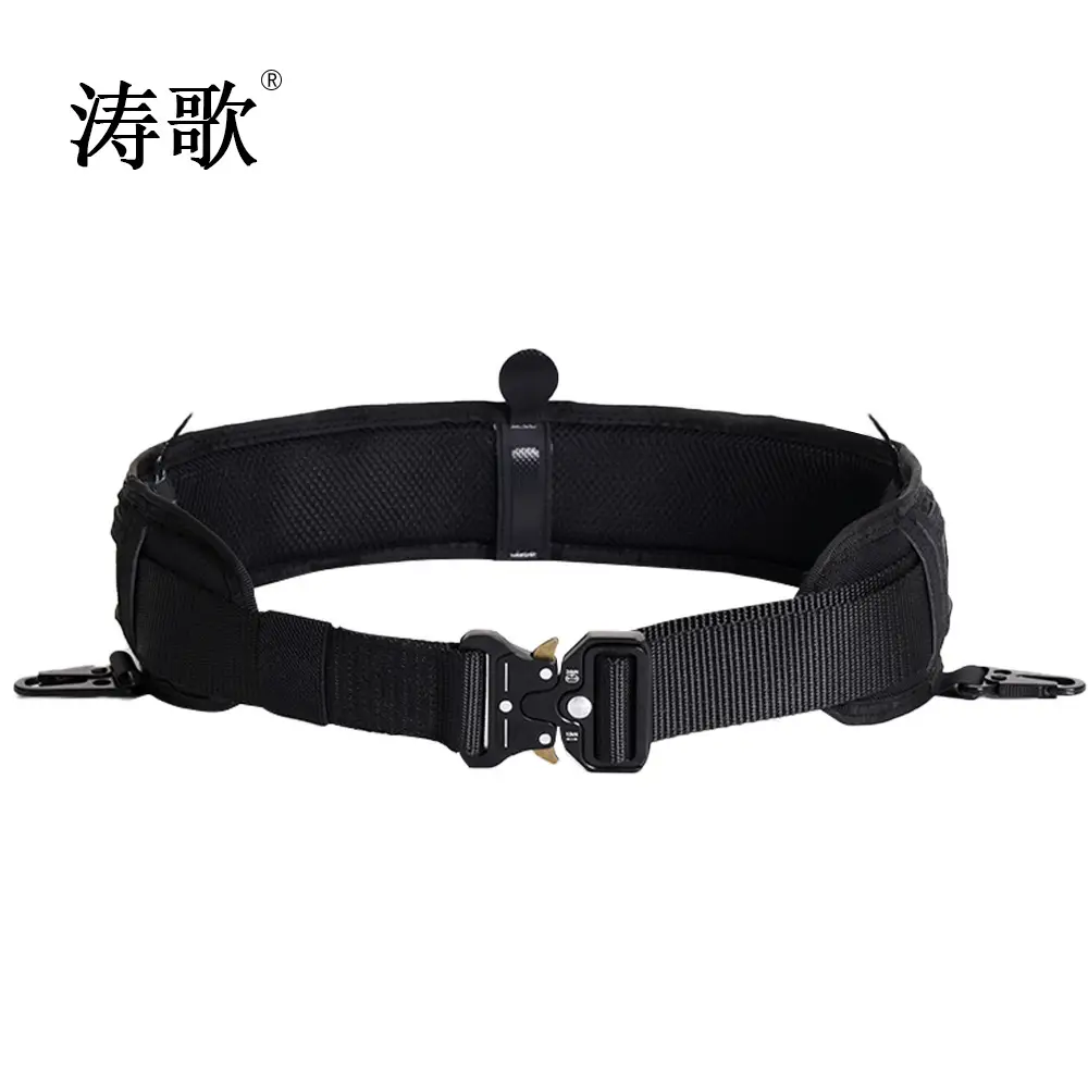 Tactical Waist Seal Black Multi-functional Belt - Image 7