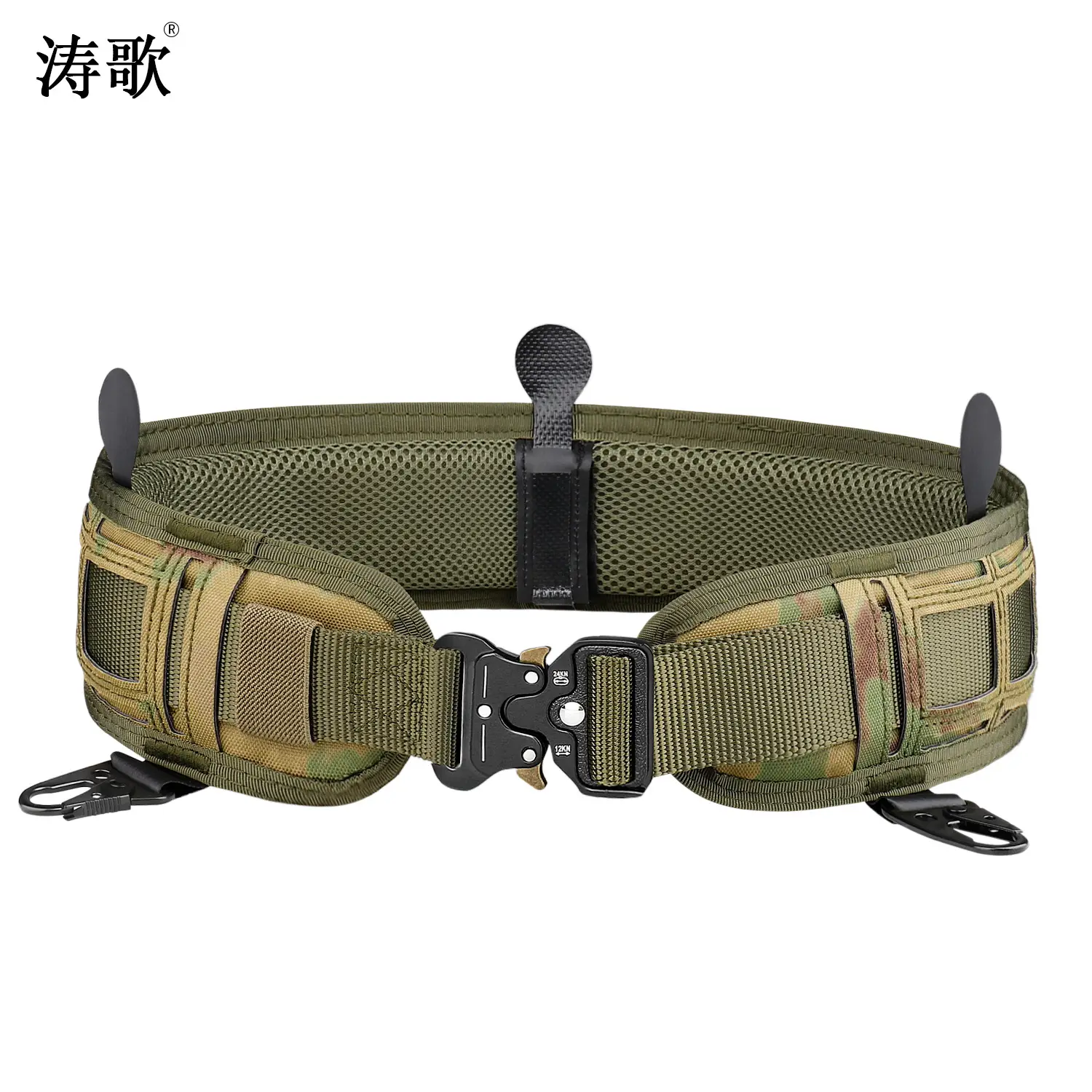 Tactical Waist Seal Black Multi-functional Belt - Image 10