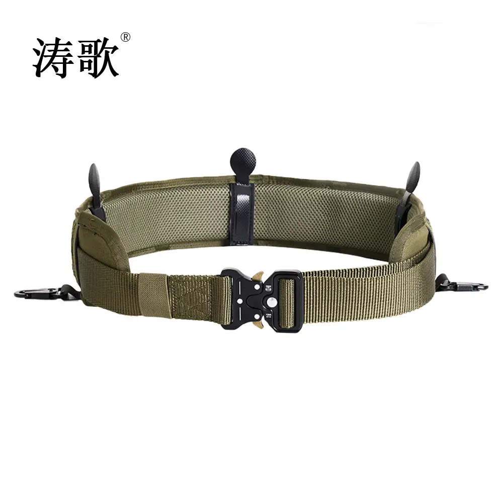 Tactical Waist Seal Black Multi-functional Belt