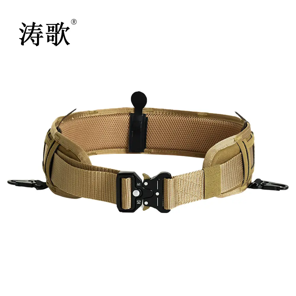 Tactical Waist Seal Black Multi-functional Belt - Image 2