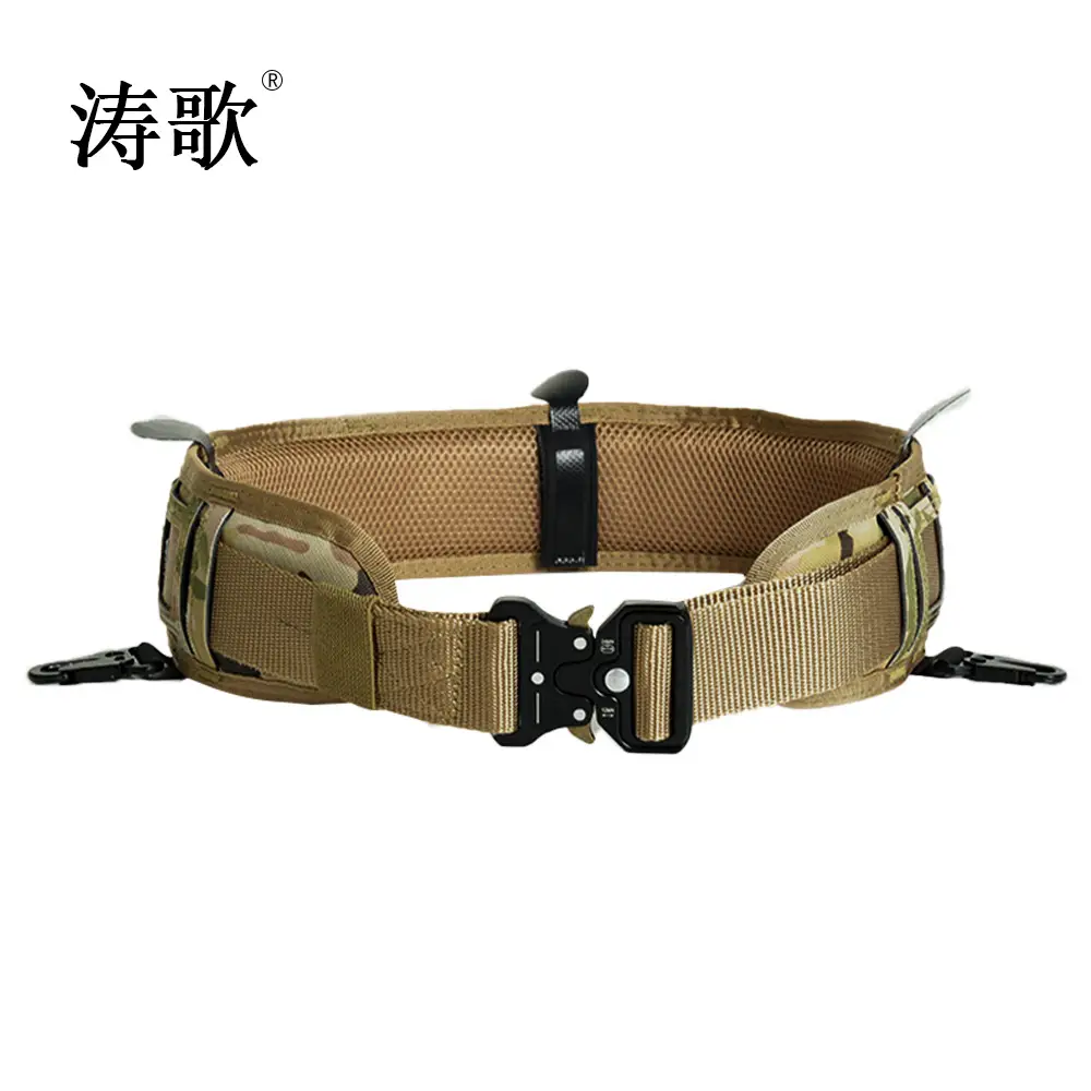 Tactical Waist Seal Black Multi-functional Belt - Image 4