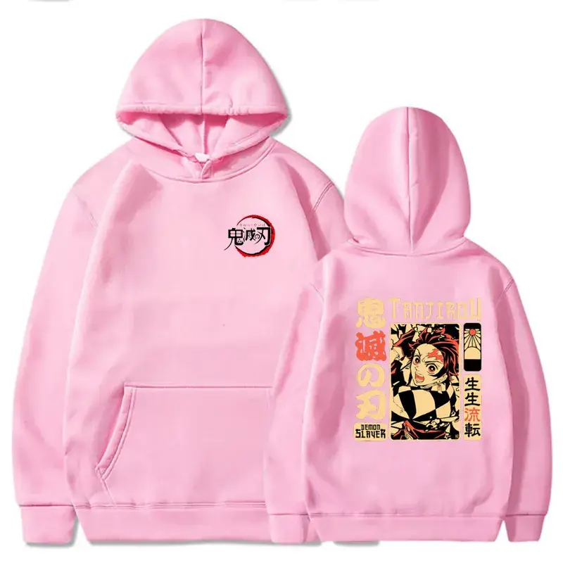 Cross-border Demon Slayer Hooded Sweatshirt Yellow - Image 6