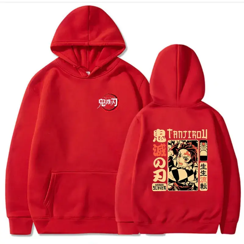 Cross-border Demon Slayer Hooded Sweatshirt Yellow - Image 3