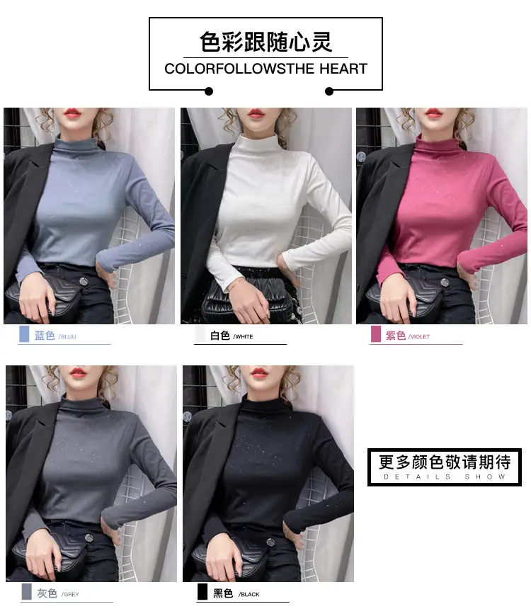 Black Sparkly Long Sleeve T-Shirt for Women — feature 7