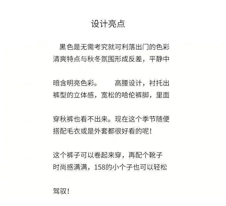 详情图_2