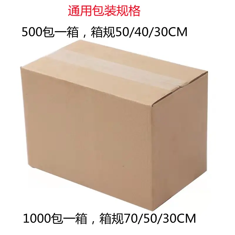 微信图片_20210801093148