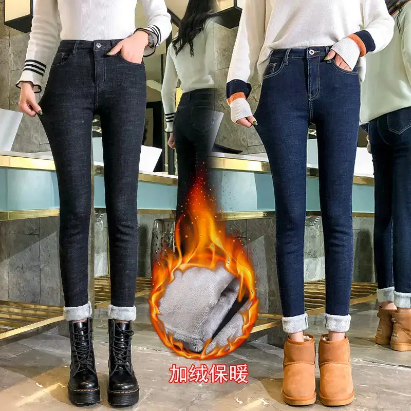 2021 Winter Fleece Jeans Women Small Warm Trousers - Image 7
