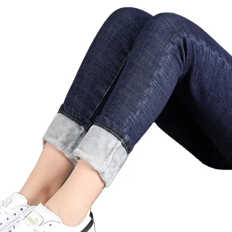 2021 Winter Fleece Jeans Women Small Warm Trousers - Image 8