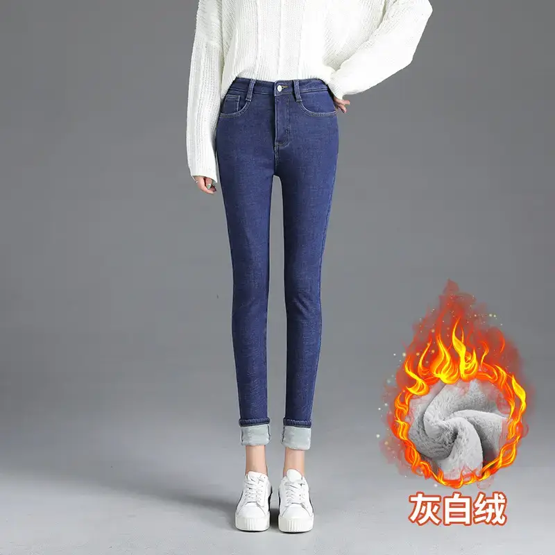 2021 Winter Fleece Jeans Women Small Warm Trousers - Image 4