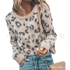 Women Knitted High Collar Dress Cream Slim Fit — feature 16