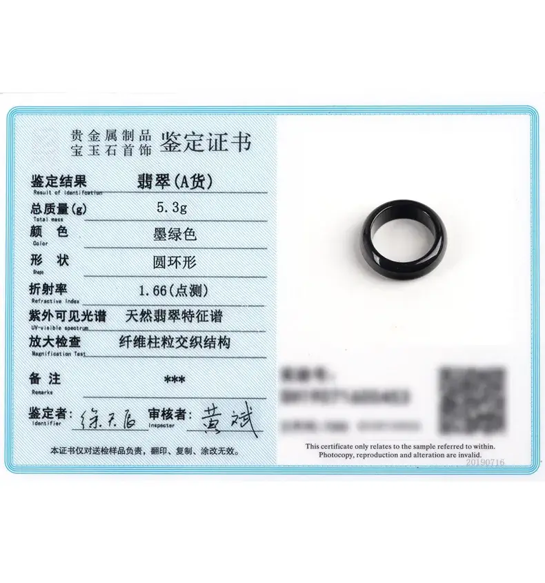 详情页_13.jpg