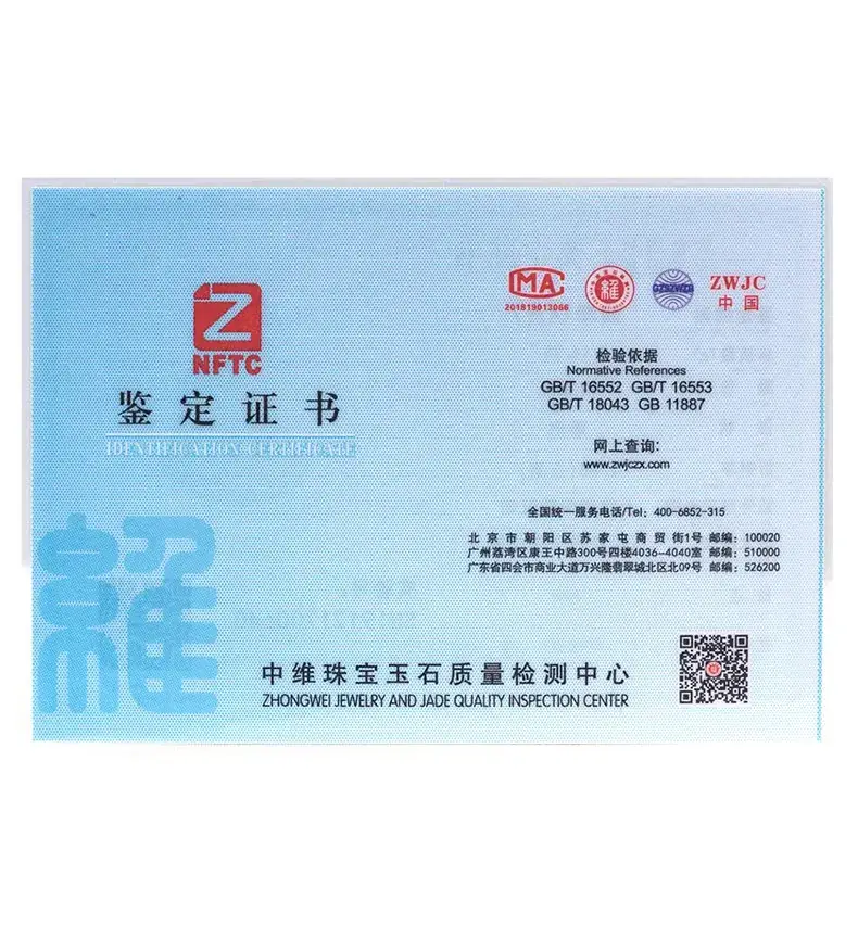 详情页_14.jpg