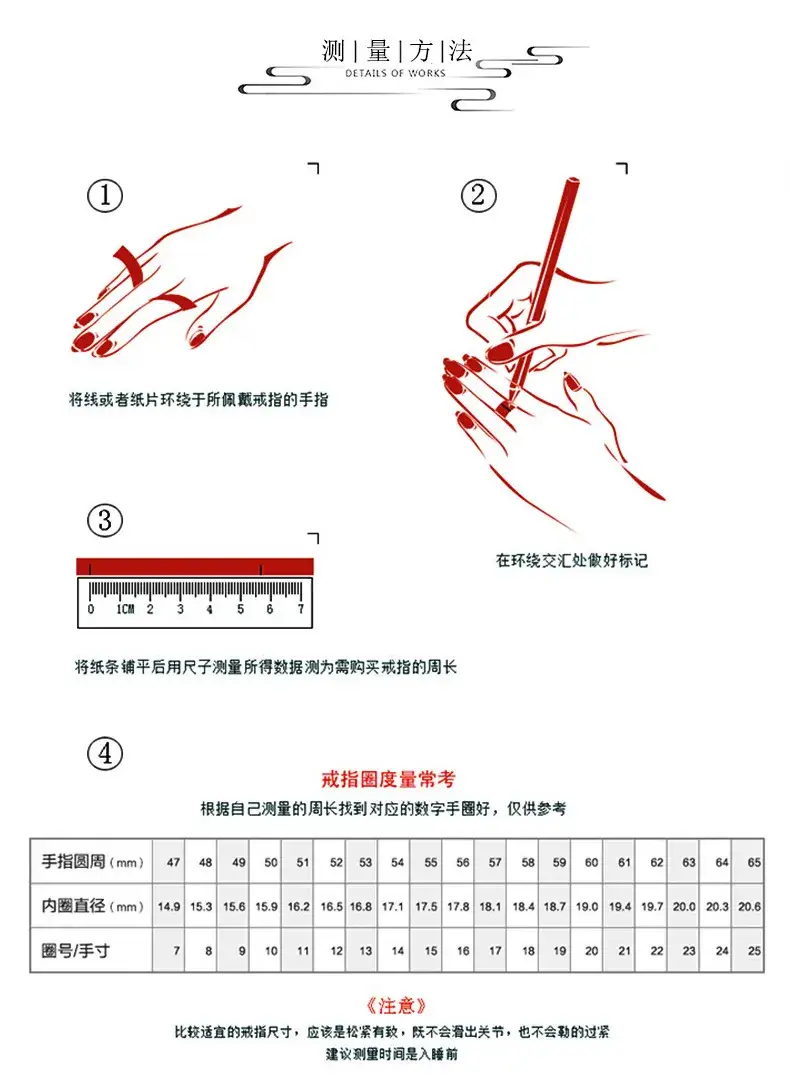 详情页_07.jpg