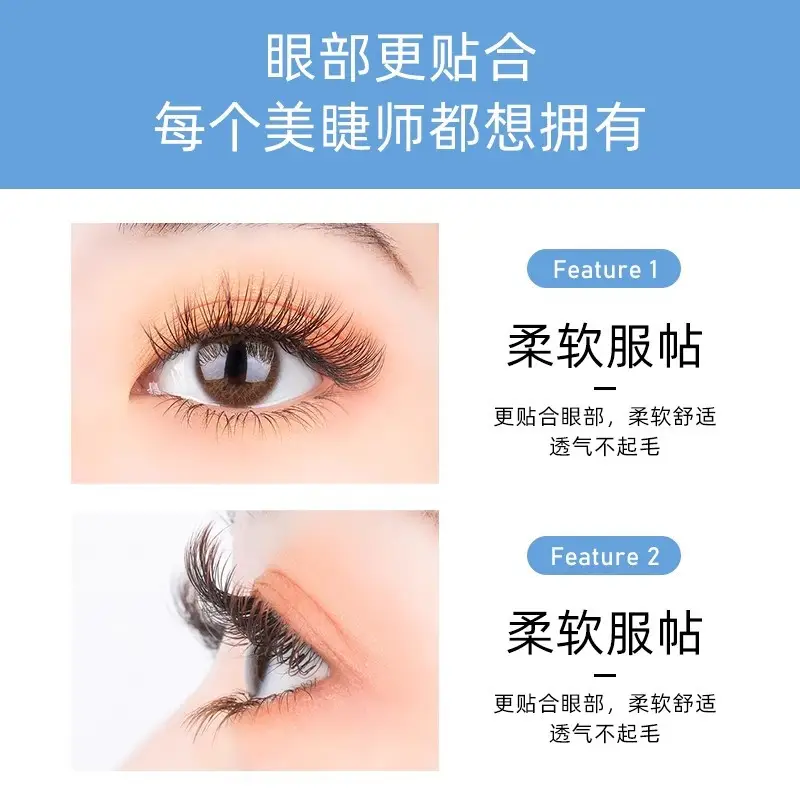 Foam False Eyelash Removal Pad Collagen Eye Protection Film Grafting False Eyelash Eye Patch