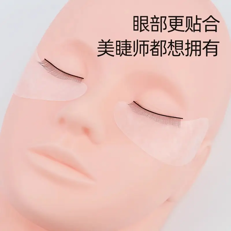 Foam False Eyelash Removal Pad Collagen Eye Protection Film Grafting False Eyelash Eye Patch