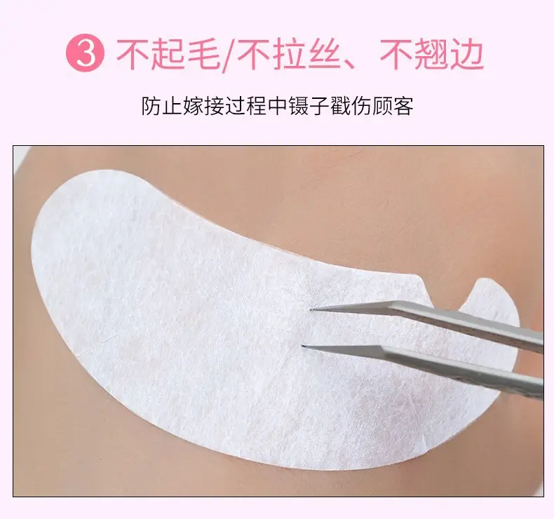 Foam False Eyelash Removal Pad Collagen Eye Protection Film Grafting False Eyelash Eye Patch — feature 10