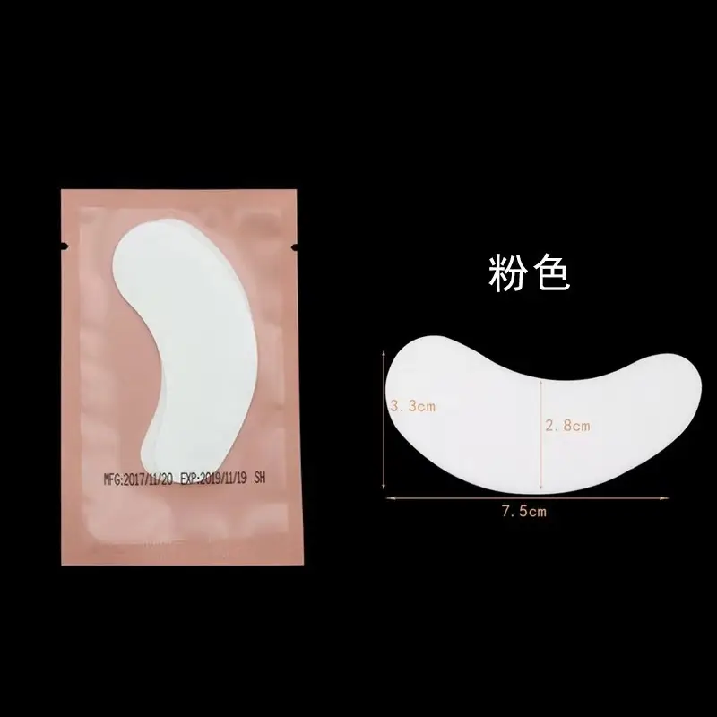 Foam False Eyelash Removal Pad Collagen Eye Protection Film Grafting False Eyelash Eye Patch