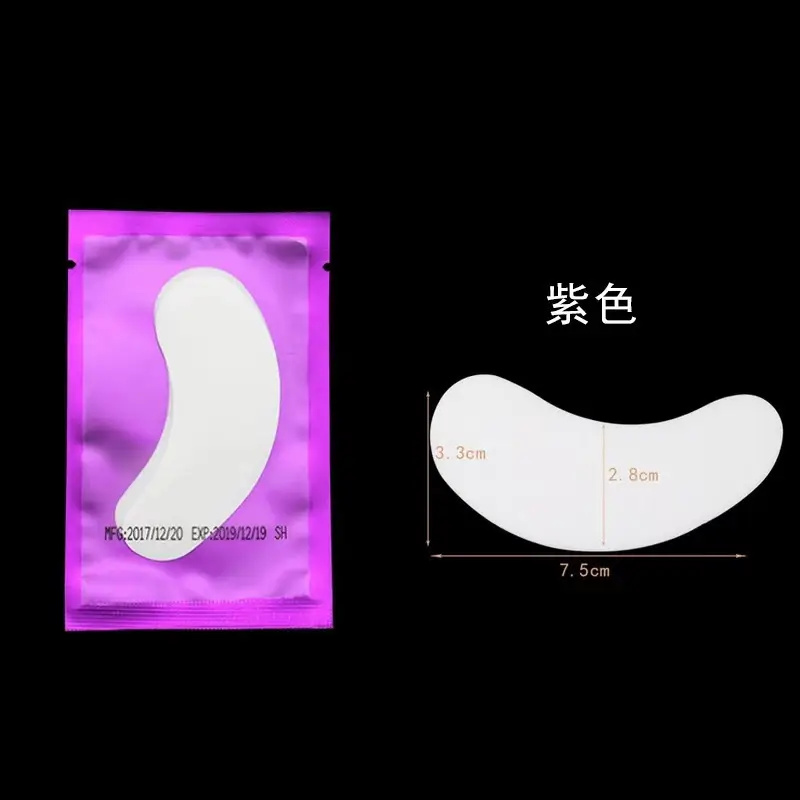 Foam False Eyelash Removal Pad Collagen Eye Protection Film Grafting False Eyelash Eye Patch