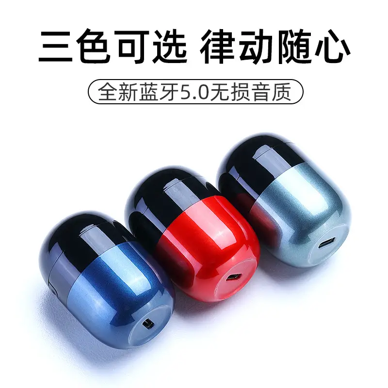Wireless Bluetooth Headset with Power Display & Long Battery Life - Image 5