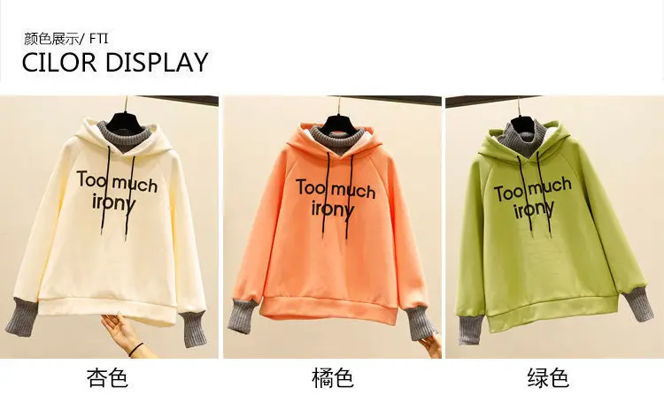 Spot Velvet Hoodie & Pants Set for Girls — feature 5