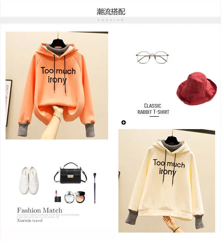 Spot Velvet Hoodie & Pants Set for Girls — feature 6