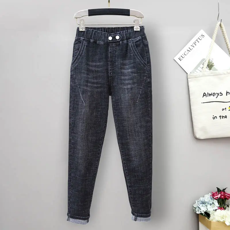 New Plus Size Elastic Jeans Women's High Waist Harlan Pants 200 Jin - Image 2