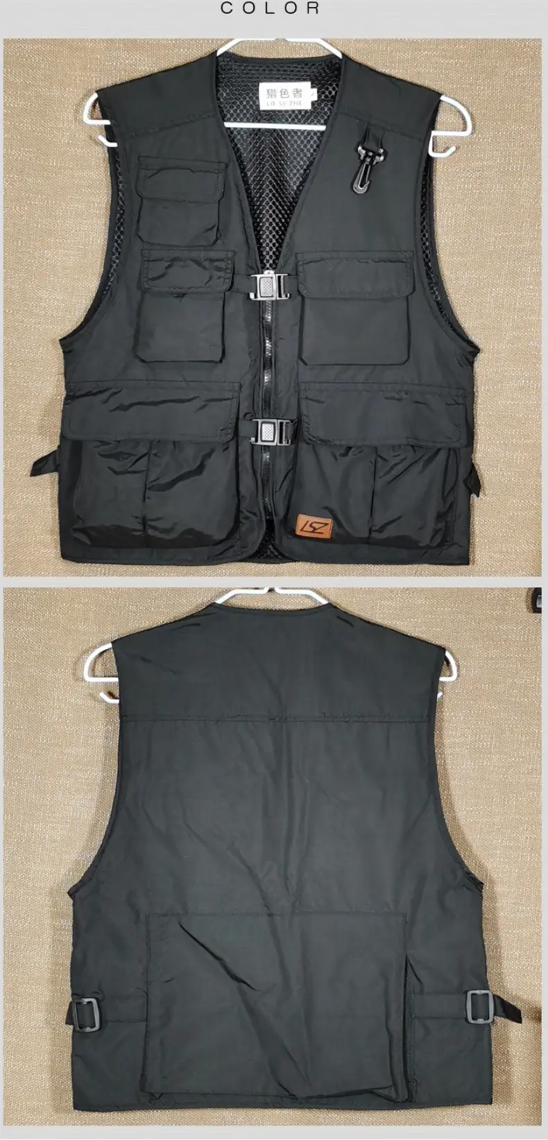 Men's Beige Printed Vest with 5 Pockets — feature 13
