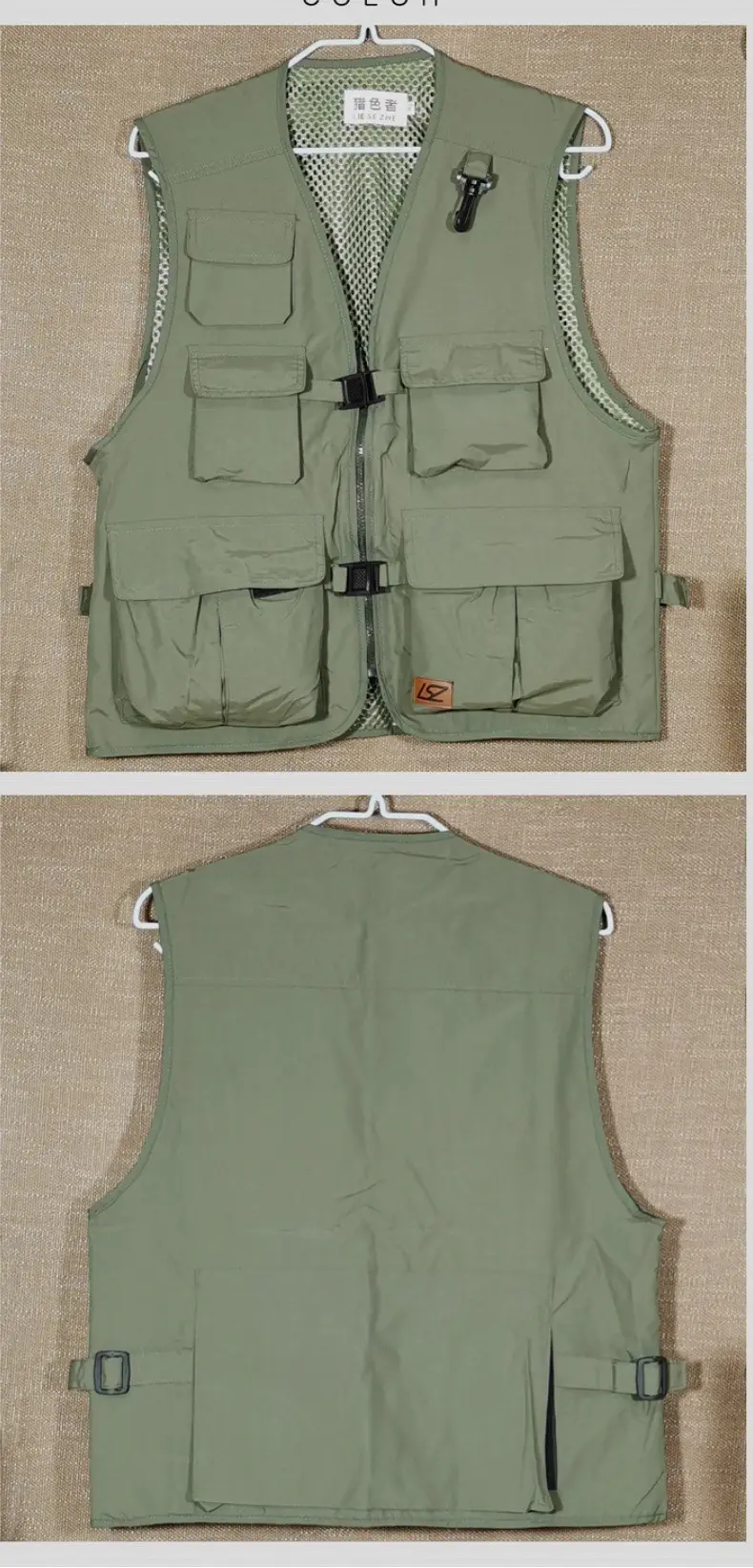 Men's Beige Printed Vest with 5 Pockets — feature 14