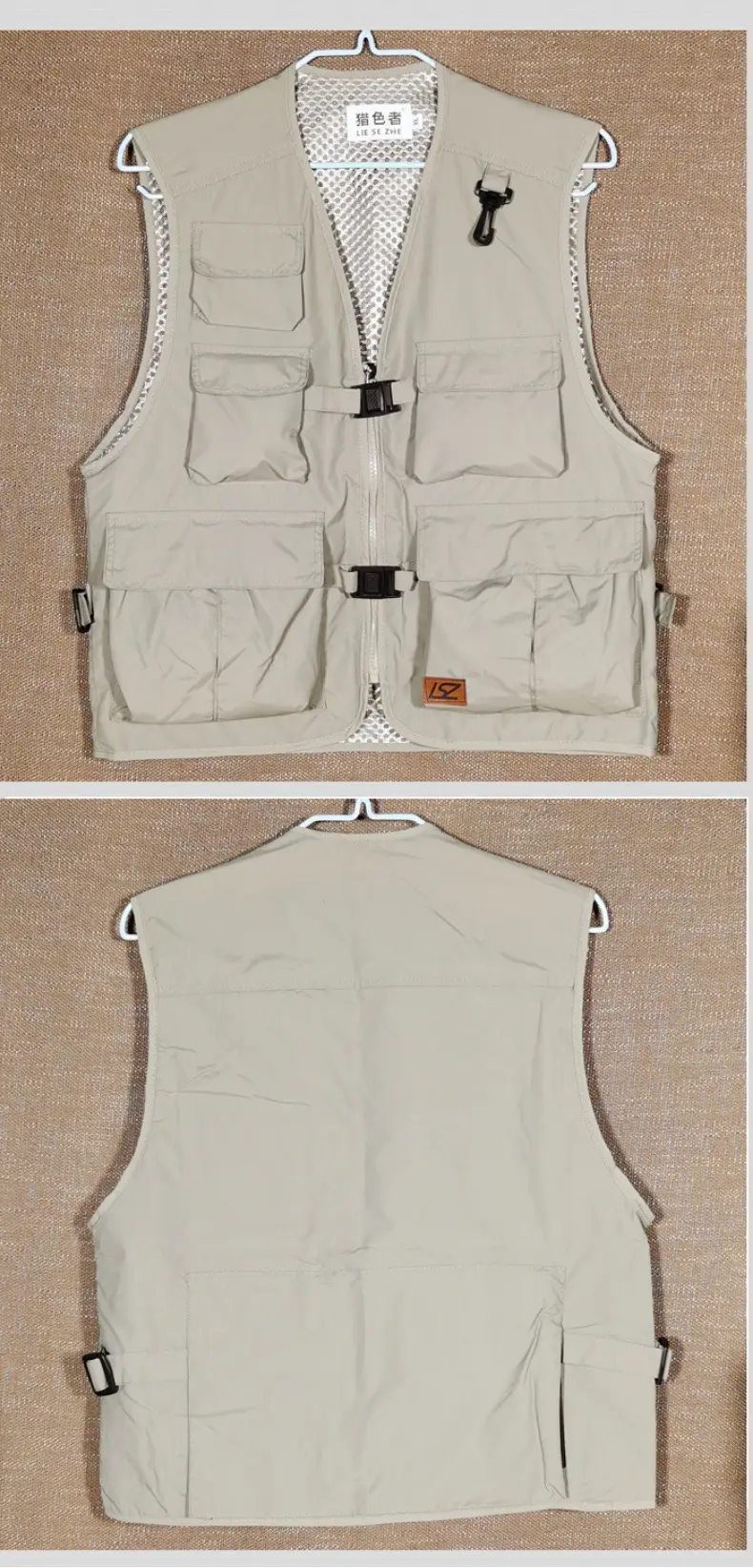 Men's Beige Printed Vest with 5 Pockets — feature 15
