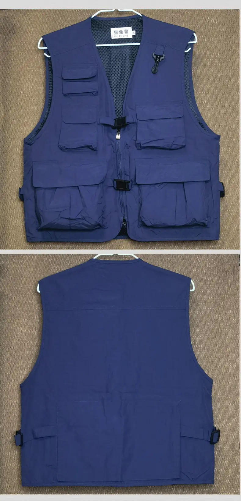 Men's Beige Printed Vest with 5 Pockets — feature 18